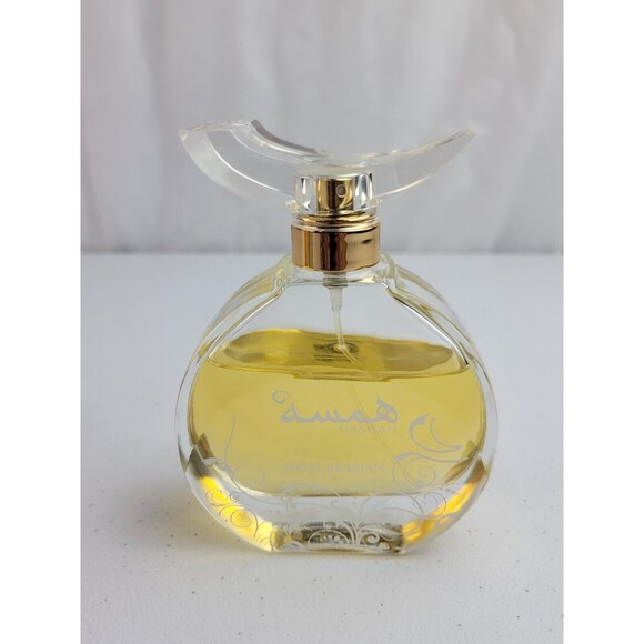 Hamsah edp 80 ml. Swiss Arabian - Picture 4 of 6